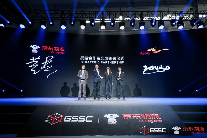 Agility and JD Logistics expand e-commerce ties