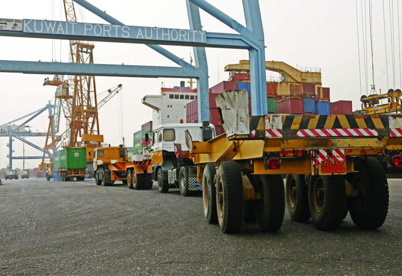Kuwaiti firm acquires 60% stake in JTC - Logistics Middle East