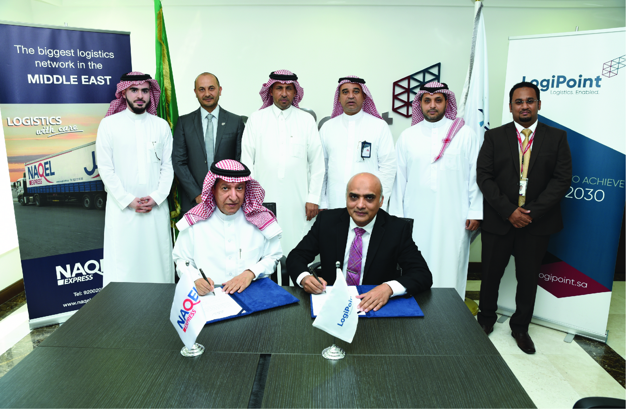 LogiPoint and NAQEL to establish first Bonded Express Facility for e-commerce