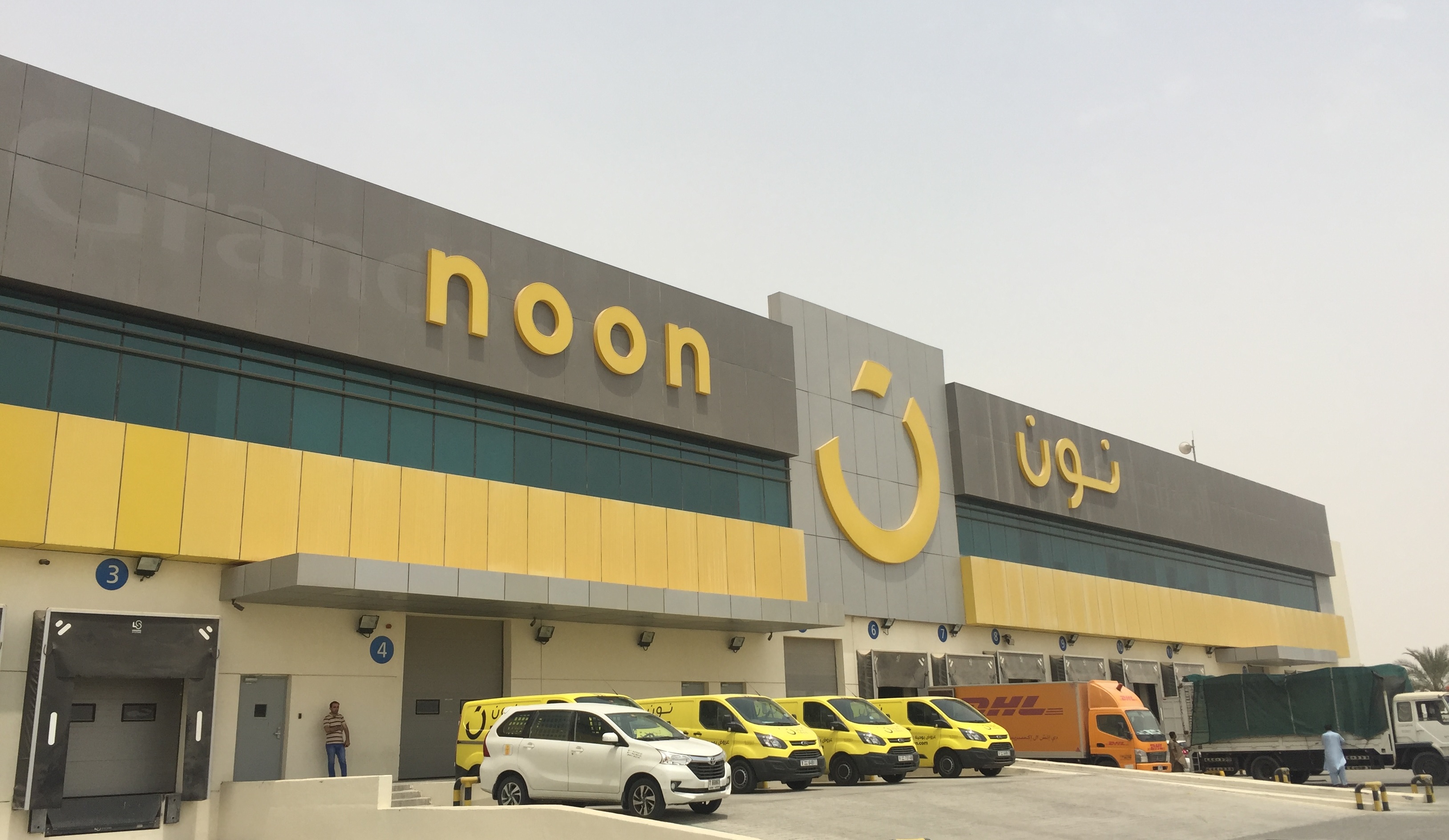 Noon plans to test autonomous vehicle deliveries in UAE last mile -  Logistics Middle East