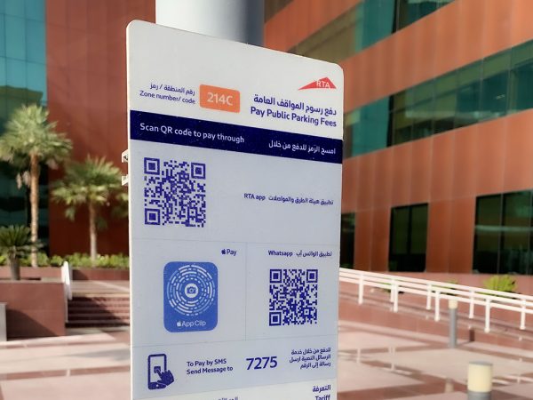 dubai-metro-announces-new-rules-for-e-scooters-bikes-logistics