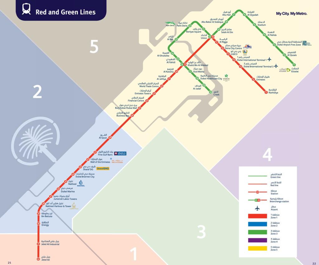 Rta launches dubai metro blue line multi billion dollar expansion