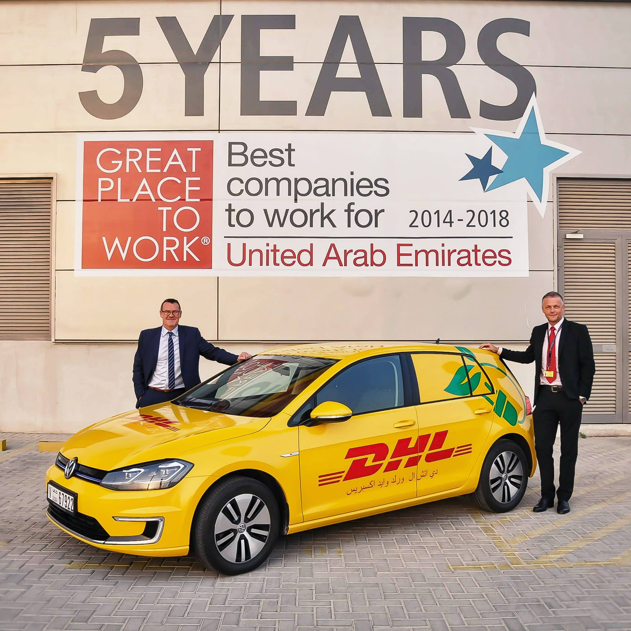 DHL Express introduces electric cars in Dubai Roads, Egolf, Vw, Dhl