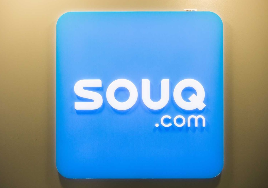 2025年中东跨境电商选哪个？【Noon与Souq】全面比拼！