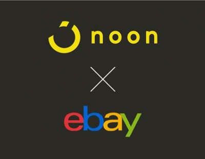 How Noon Com Is Doing It Differently Business E Commerce Last Mile Online Retail Dubai Noon Com Uae Saudi Arabia Logistics Middle East