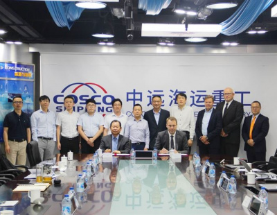 Cosco Logistics Middle East