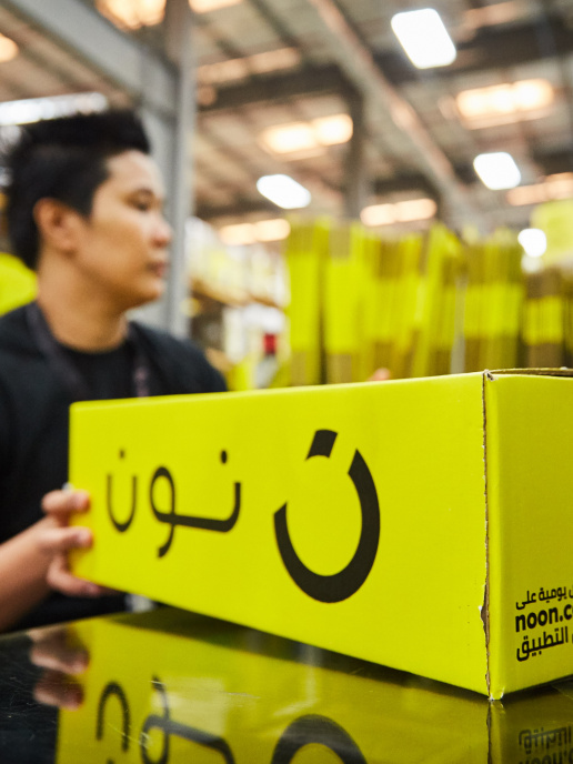 How Noon Com Is Doing It Differently Business E Commerce Last Mile Online Retail Dubai Noon Com Uae Saudi Arabia Logistics Middle East