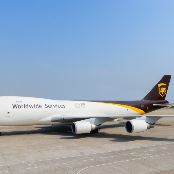 UPS comes top among all express companies in global survey - Business ...