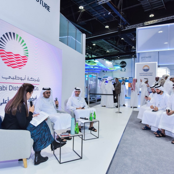 Abu Dhabi Distribution Company Announces New Supply Of Recycled Water To Saadiyat Island Abu Dhabi Distribution Company Abu Dhabi Saadiyat Island Recycled Water Logistics Middle East