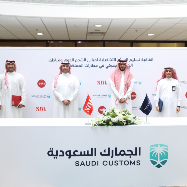 Jobs in logistics saudi arabia