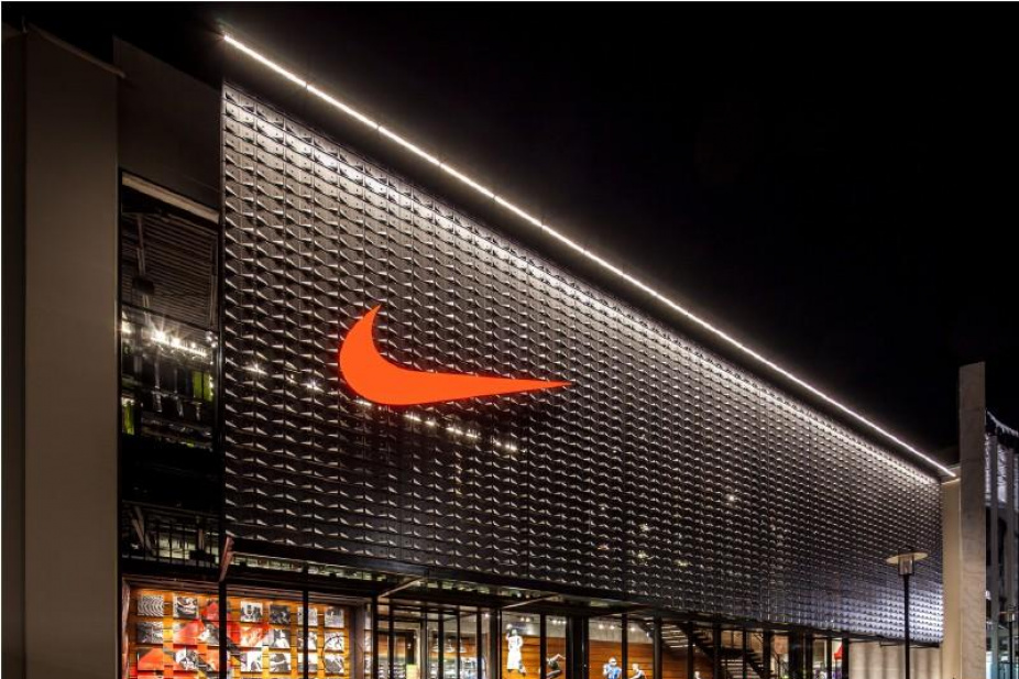 Nike Boost Supply Chain Efficiency With Rfid Tracking Supply Chain Nike Supply Chain Rfid Logistics Middle East Nike Boost Supply Chain Efficiency With Rfid Tracking Supply Chain Nike Supply Chain Rfid Logistics Middle East
