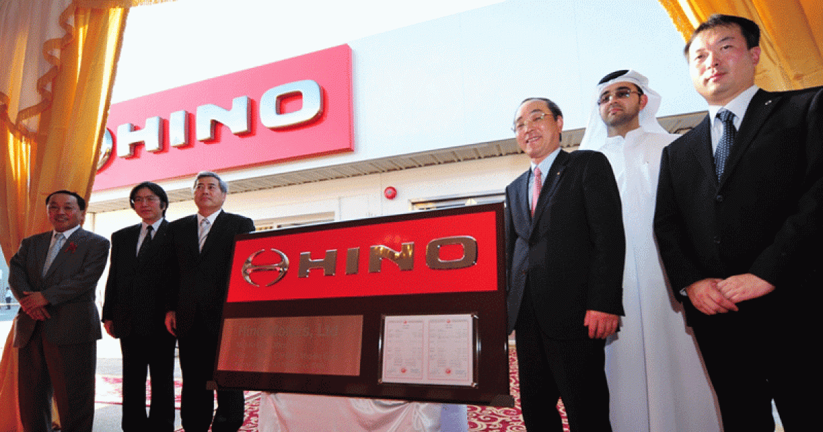 Hino launches Middle East training centre - Business ...