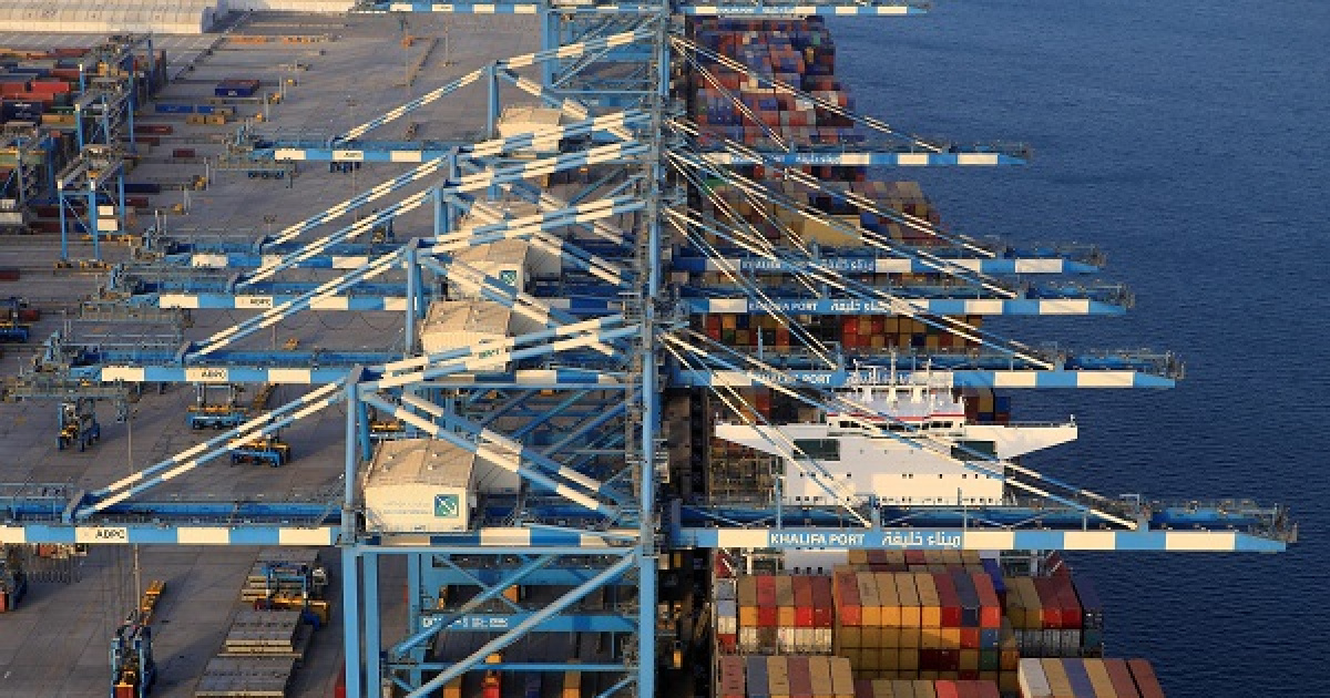 Abu Dhabi Ports Company Adpc Free Zone Commitbiz