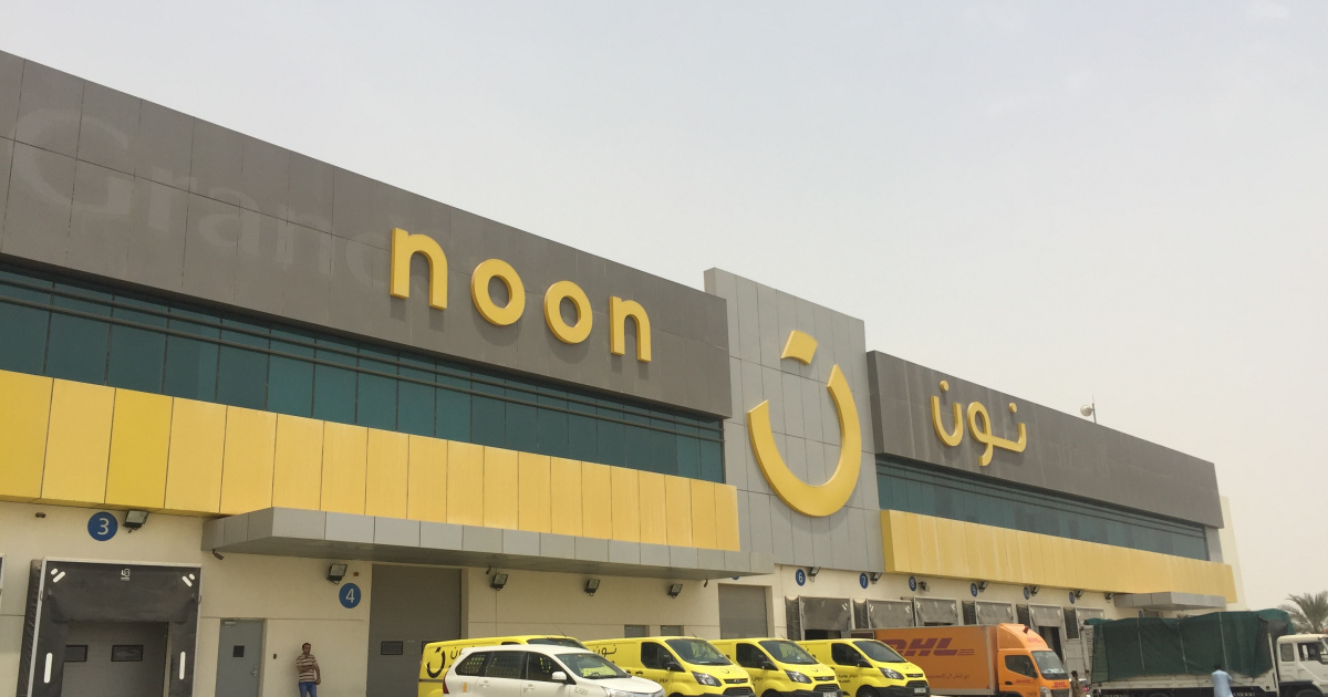 New E Com Platform Noon Com Hiring Saudi Nationals For Last Mile Delivery Business Roads Noon Com Last Mile E Commerce Saudi Arabia Ksa Logistics Middle East