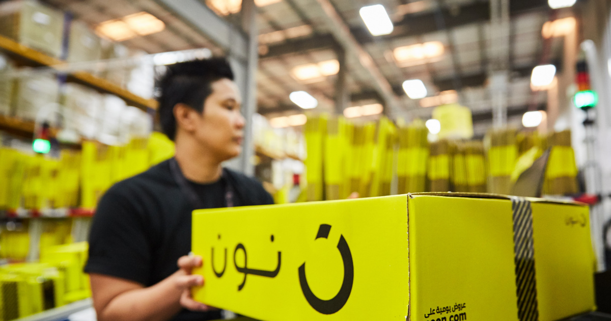 How Noon Com Is Doing It Differently Business E Commerce Last Mile Online Retail Dubai Noon Com Uae Saudi Arabia Logistics Middle East