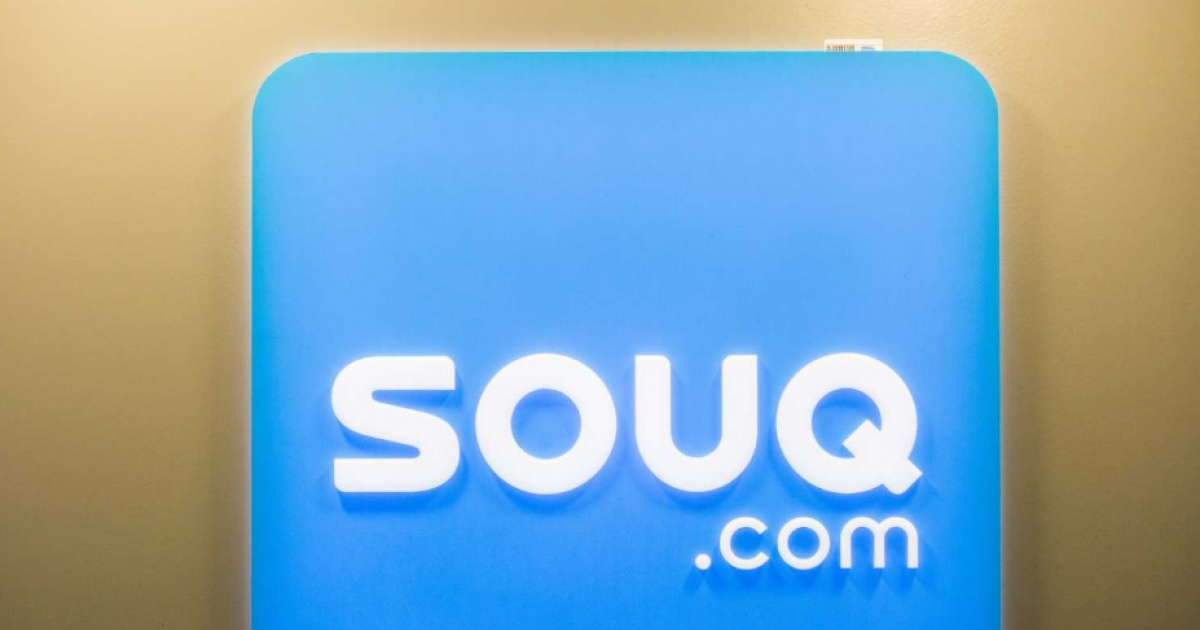 SOUQ opens third UAE fulfilment centre ahead of Christmas rush