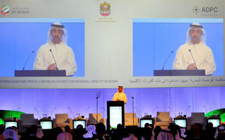 ADPC, Counter-Piracy conference, Dp world, Piracy, NEWS ADPC, Counter-Piracy conference, Dp world, Piracy, NEWS