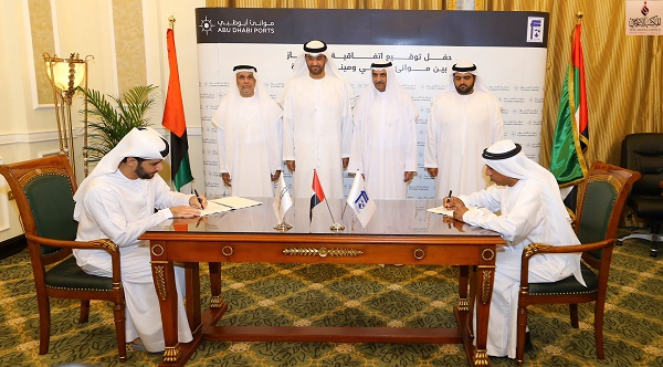 The agreement was signed by Mohamed Juma Al Shamisi, CEO of Abu Dhabi Ports and Captain Mousa Murad, general manager of Port of Fujairah. The agreement was signed by Mohamed Juma Al Shamisi, CEO of Abu Dhabi Ports and Captain Mousa Murad, general manager of Port of Fujairah.