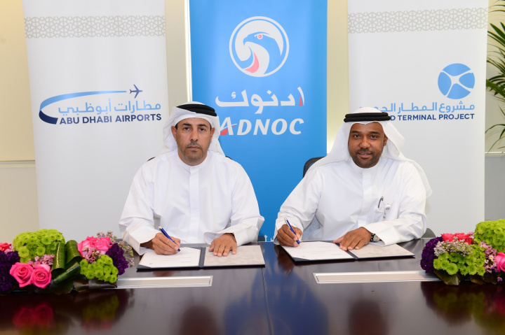NEWS, Aviation NEWS, Aviation
