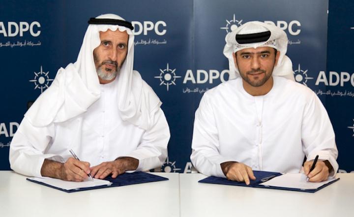 ADPC, NEWS, Ports & Free Zones ADPC, NEWS, Ports & Free Zones