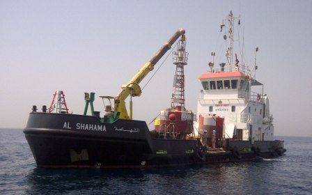 ADPC Marine Services, NEWS ADPC Marine Services, NEWS