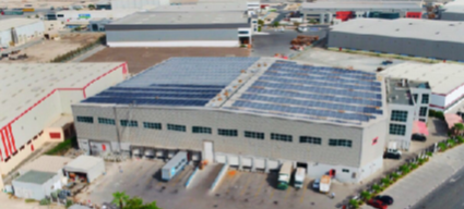 This solar PV system will generate approximately 950,628 kWh per year and reduce CO2 emissions by 668 tons annually. This solar PV system will generate approximately 950,628 kWh per year and reduce CO2 emissions by 668 tons annually.
