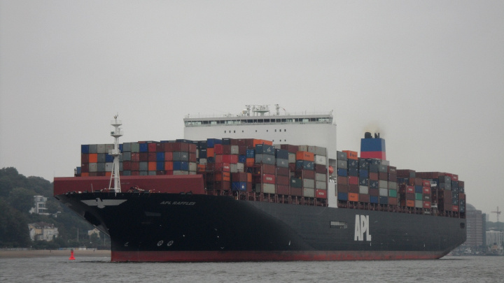 A report by Alphaliner has suggested UASC may be among a handful of shipping giants planning to buy APL A report by Alphaliner has suggested UASC may be among a handful of shipping giants planning to buy APL
