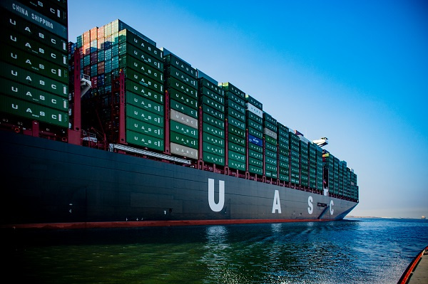 Uasc, Bunkering, Fuel, Shipping Uasc, Bunkering, Fuel, Shipping