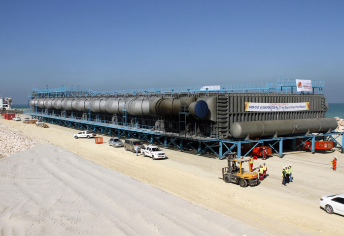 Logistics, NEWS Logistics, NEWS