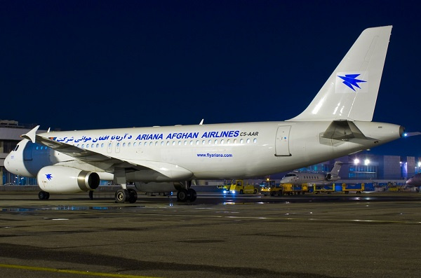 Ariana-NAS has launched ground handling services in Herat and Kandahar International Airports in Afghanistan. Ariana-NAS has launched ground handling services in Herat and Kandahar International Airports in Afghanistan.
