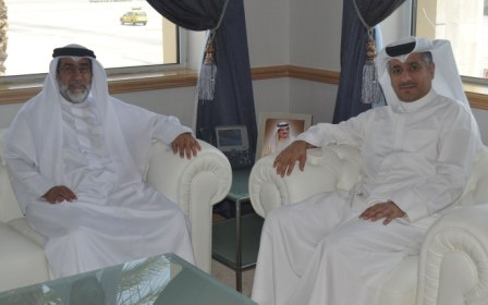 Bahrain, NEWS Bahrain, NEWS