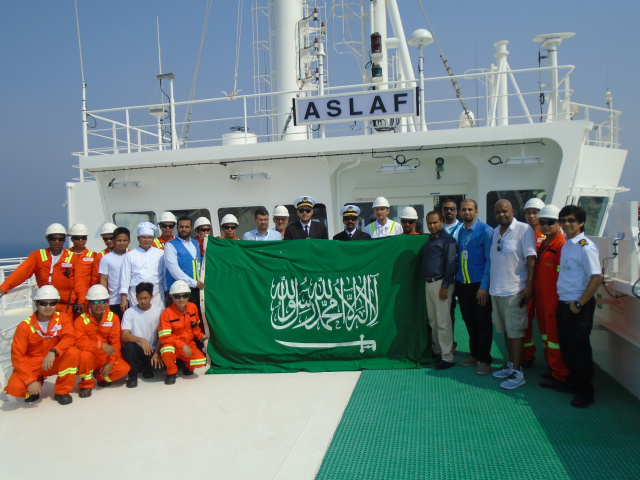 During the ceremony the vessel was formally registered and the national flag was raised aboard. During the ceremony the vessel was formally registered and the national flag was raised aboard.