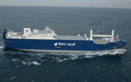 Bahri, NEWS Bahri, NEWS