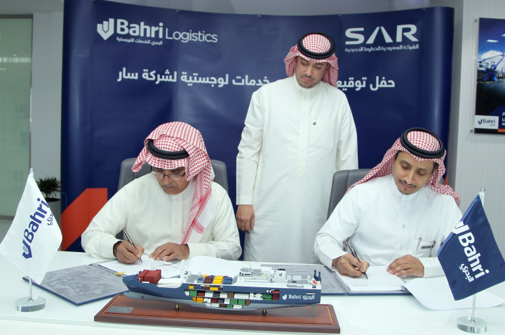 The agreement was signed by Khalid Abdulrahman Abanami, CFO and Designate EVP – Common Services, SAR, and Ahmed Mohammed Al-Ghaith, President of Bahri Logistics. The agreement was signed by Khalid Abdulrahman Abanami, CFO and Designate EVP – Common Services, SAR, and Ahmed Mohammed Al-Ghaith, President of Bahri Logistics.
