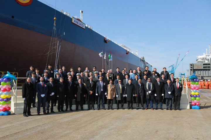 Bahri took delivery of the VLCC, its 37th, built to the latest environmental and fuel-efficient technical specifications, in a ceremony held at HHI’s Mokpo shipyard in South Jeolla Province, South Korea. Bahri took delivery of the VLCC, its 37th, built to the latest environmental and fuel-efficient technical specifications, in a ceremony held at HHI’s Mokpo shipyard in South Jeolla Province, South Korea.