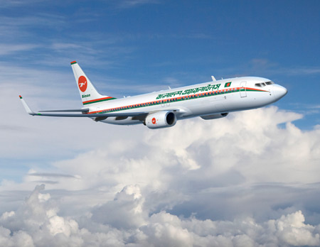 NEWS, Aviation NEWS, Aviation