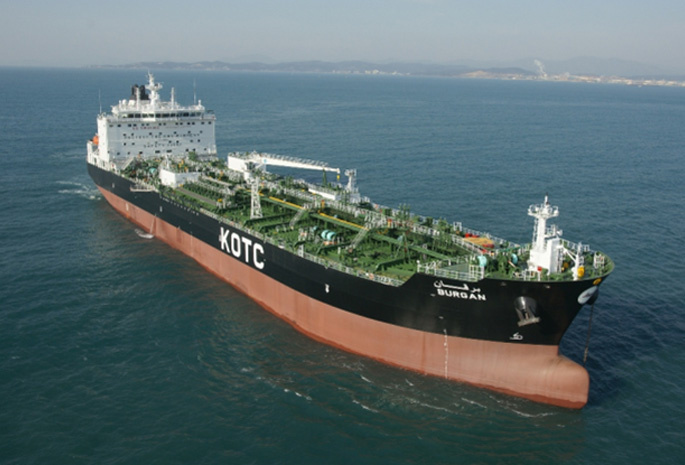 Kuwait Oil Taker Company vessel Burgan attacked in Gulf of Aden Kuwait Oil Taker Company vessel Burgan attacked in Gulf of Aden
