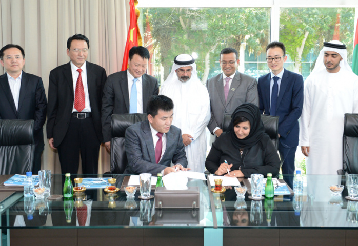 HE Salma Ali Saif Bin Hareb, CEO of EZW, received the delegation from Ningxia at the Free Zone. HE Salma Ali Saif Bin Hareb, CEO of EZW, received the delegation from Ningxia at the Free Zone.