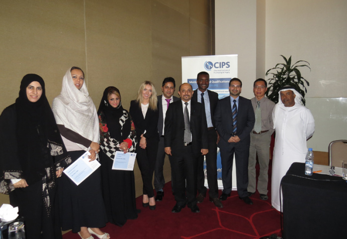 CIPS MENA event about women in procuurement took place at Crowne Plaza, Yas Island, Abu Dhabi in October. CIPS MENA event about women in procuurement took place at Crowne Plaza, Yas Island, Abu Dhabi in October.