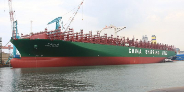 CSCL Globe CSCL Globe