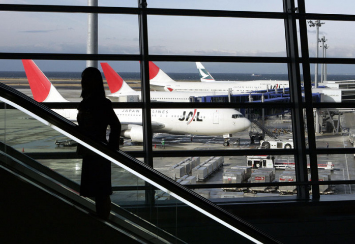Central Japan International Airport Central Japan International Airport