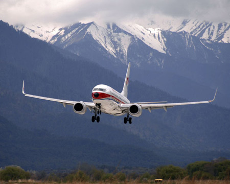 NEWS, Aviation NEWS, Aviation