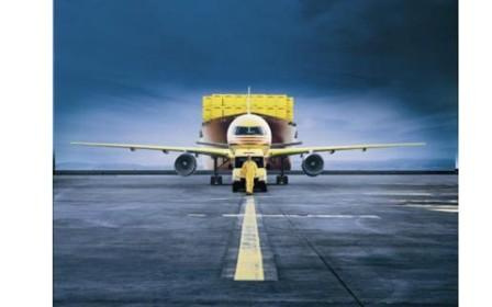 Logistics, NEWS Logistics, NEWS