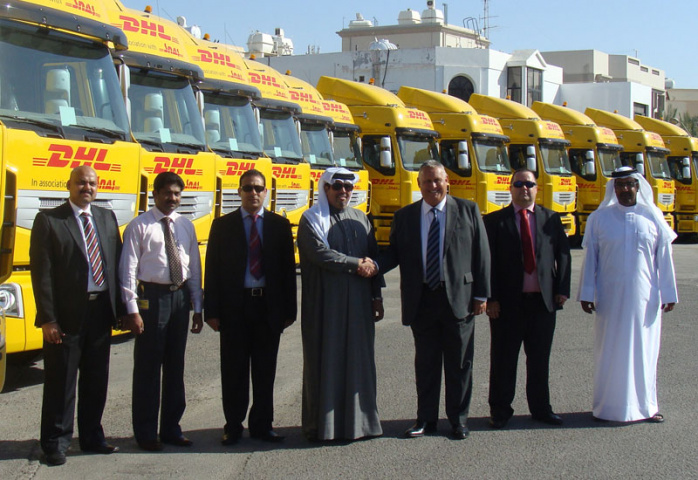 Dhl, NEWS Dhl, NEWS