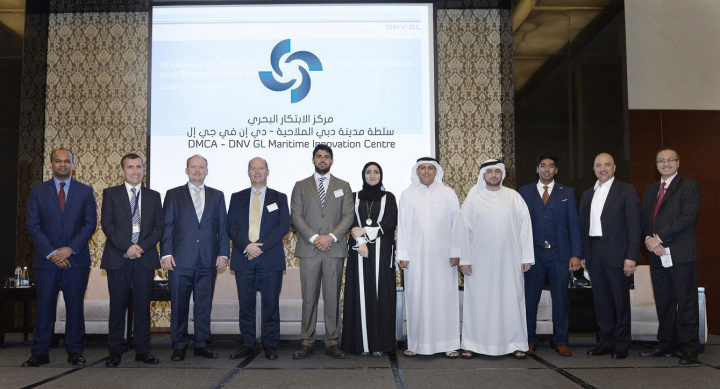 Amer Ali, executive director of the DMCA, said that the workshop marks an important milestone in promoting knowledge and transport experience relevant to research, innovation, smart navigation, digitization. Amer Ali, executive director of the DMCA, said that the workshop marks an important milestone in promoting knowledge and transport experience relevant to research, innovation, smart navigation, digitization.