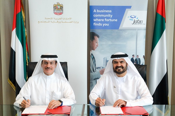 The Memorandum was signed at Jafza head office by Dr. Amin Hussein Al Amiri, assistant under secretary of Public Health and Licensing Policy at the Ministry of Health and Protection and Mohammed Al Muallem, CEO Jafza and senior vice president and general manager of DP World, UAE Region. The Memorandum was signed at Jafza head office by Dr. Amin Hussein Al Amiri, assistant under secretary of Public Health and Licensing Policy at the Ministry of Health and Protection and Mohammed Al Muallem, CEO Jafza and senior vice president and general manager of DP World, UAE Region.
