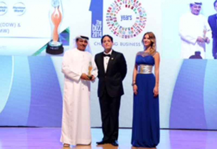 HE Khamis Juma Buamim, chairman Drydocks World & Maritime World, receiving the award. HE Khamis Juma Buamim, chairman Drydocks World & Maritime World, receiving the award.