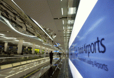 Air freight, Dwc, Freight, NEWS Air freight, Dwc, Freight, NEWS