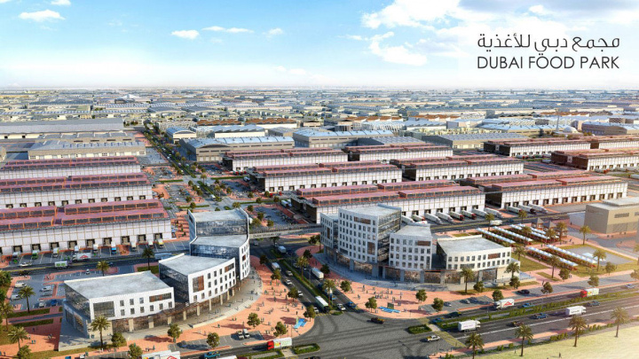 The food park will be unique for its strategic location and ease of access through all marine, air and land ports. The food park will be unique for its strategic location and ease of access through all marine, air and land ports.