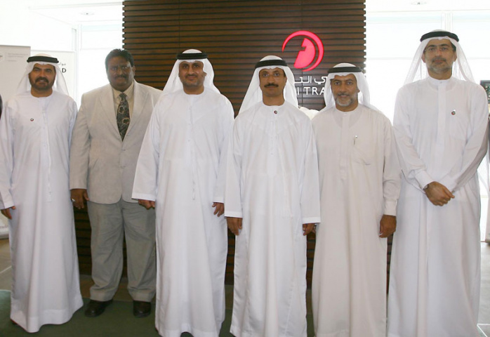 Dubai, Portal, Trade, NEWS Dubai, Portal, Trade, NEWS